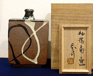 浜田庄司（濱田庄司）の作品に関する査定、鑑定、買い取りはお気軽にご