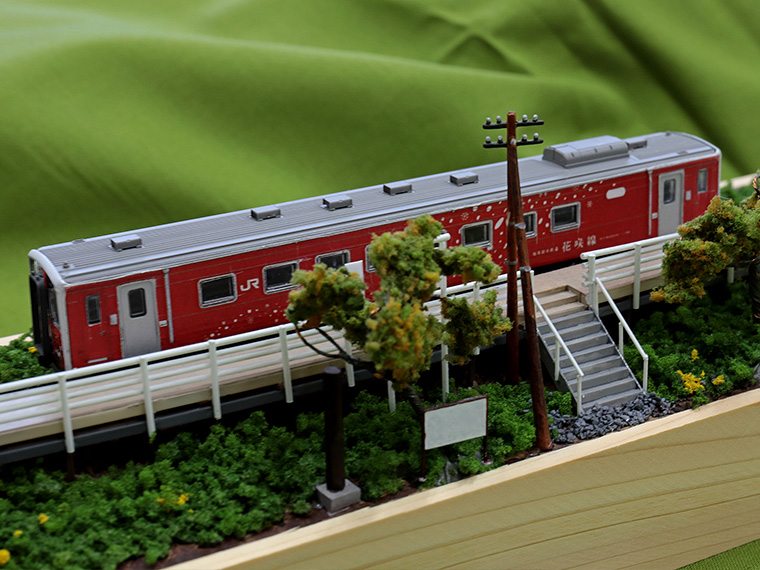 地球探索鉄道 花咲線」ラッピングトレイン車両模型展示中！｜花咲線