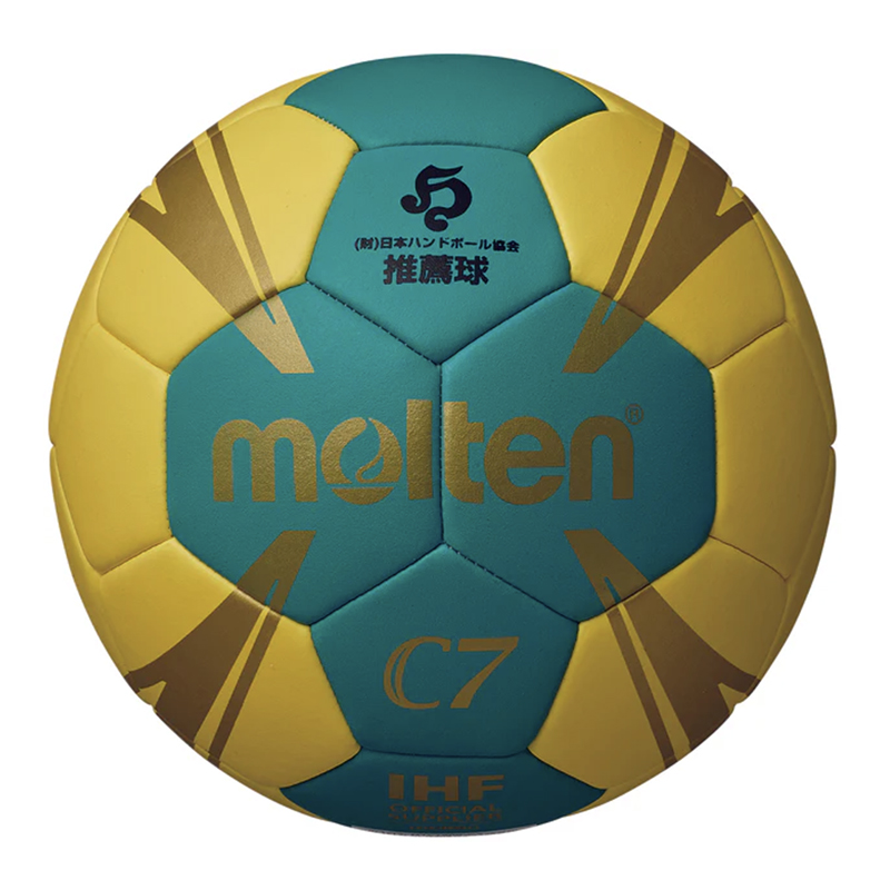 モルテン 新教材用ハンドボール1号球 - HANDBALLFan【ハンドボールファン】