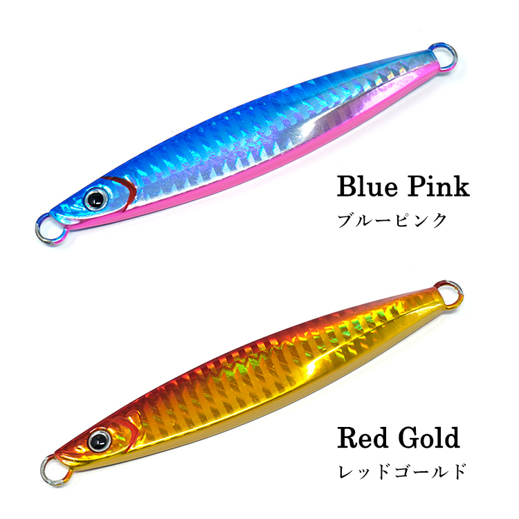 リーフスローフォール タイプB 単品 メタルジグ 80g ルアー ジギング