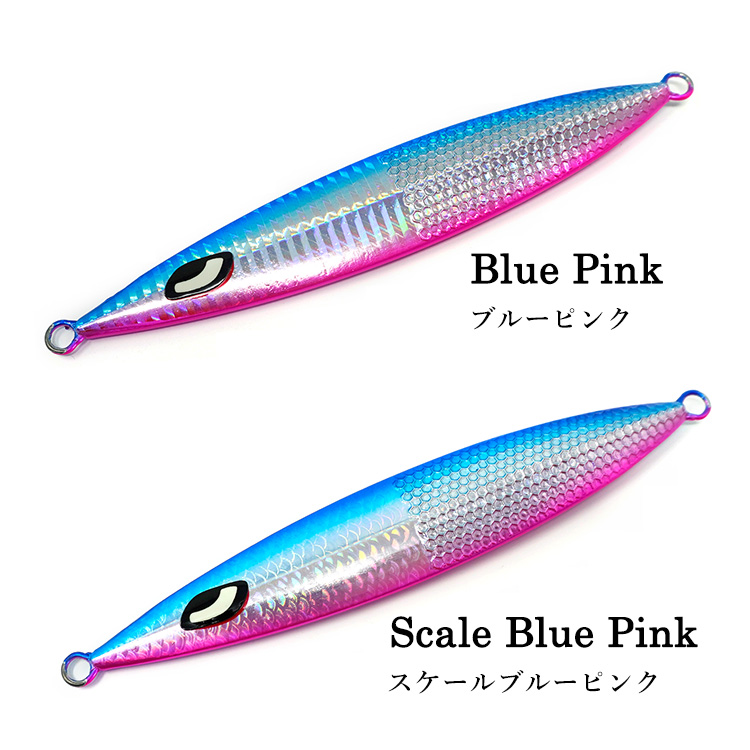 リーフスローフォール タイプE 単品 メタルジグ 200g ルアー ジギング