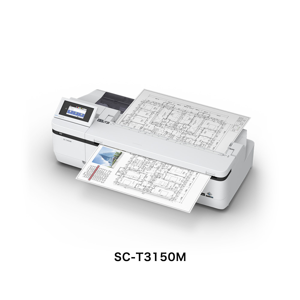 エプソン（EPSON）SureColor SC-T3150M A1対応 大判プリンター（軒先お