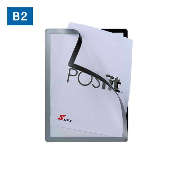 ウインドーポスターケース ポスフィットⅡ（マウントなし）B2サイズ