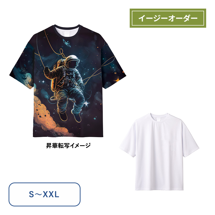 100個～】フルグラフィックTシャツ（ポリエステル/オーバーサイズ