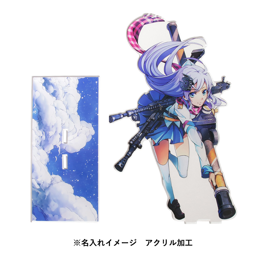 アクリルビッグスタンド(L) 260×420mm【最安値1,865円】｜ノベルティ