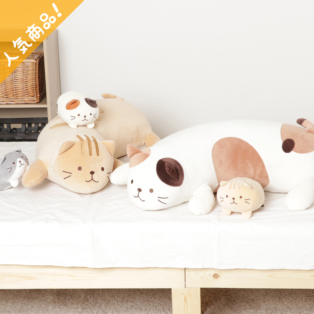 ふくふくにゃんこ 抱き枕 – HAPiNS online shop