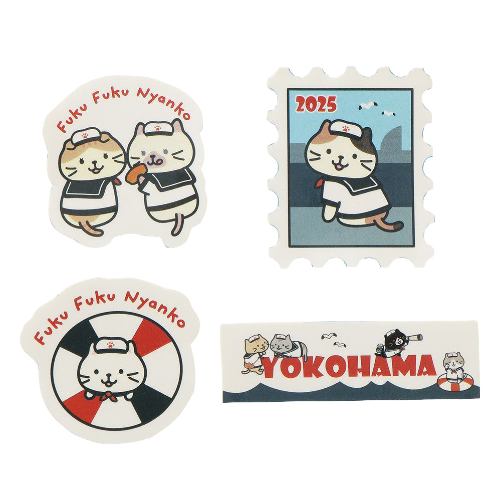 ふくふくにゃんこ 横浜ありがとうセット【WEB限定】 – HAPiNS online shop