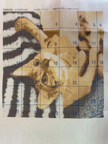 猫のアートモザイクタイルを施工 | 原田左官工業所