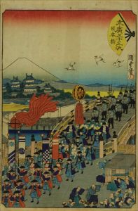 国貞二代 | 浮世絵 | 原書房 神田神保町