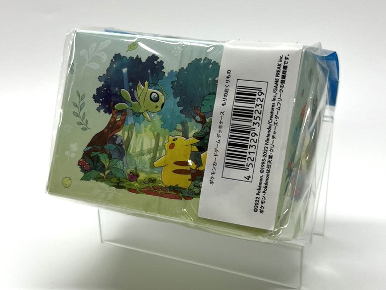 デッキケース もりのおくりもの – 晴れる屋2