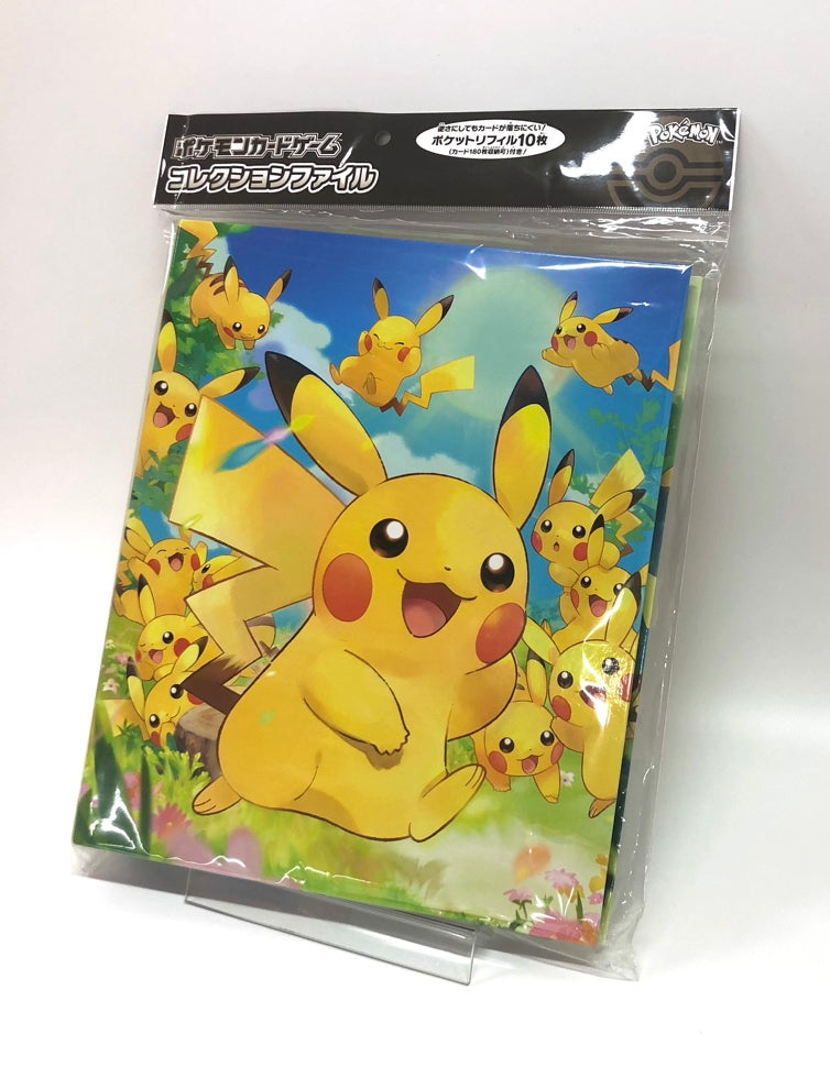 サプライ・グッズ – 晴れる屋2