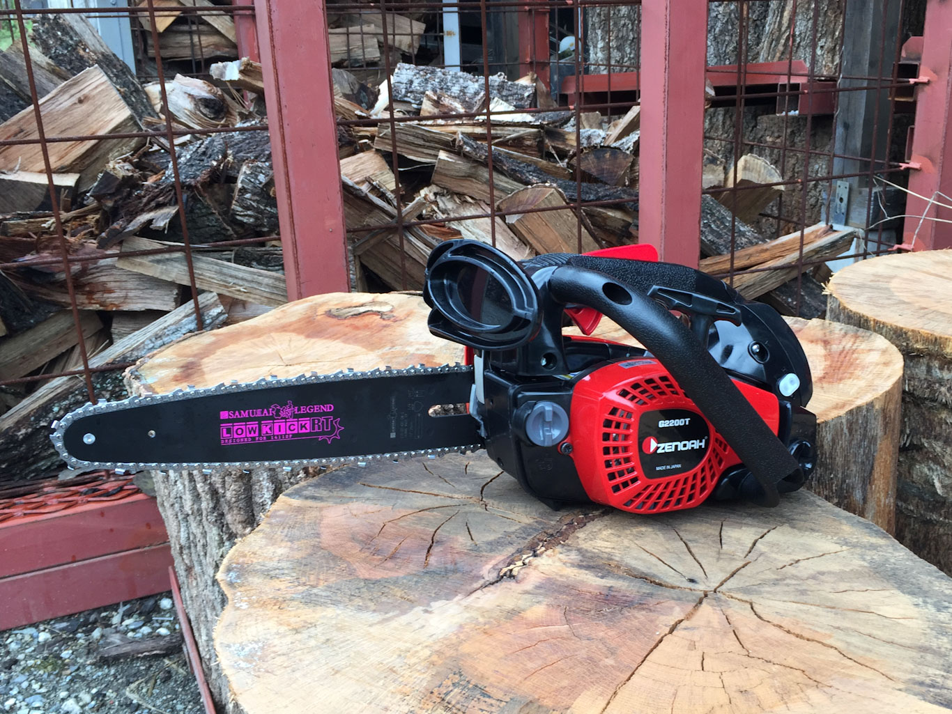 草刈屋山仕事 チェンソーガイドバー