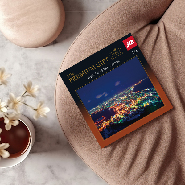 旅行カタログギフト｜JTBありがとうプレミアム｜JTXコース | カタログ