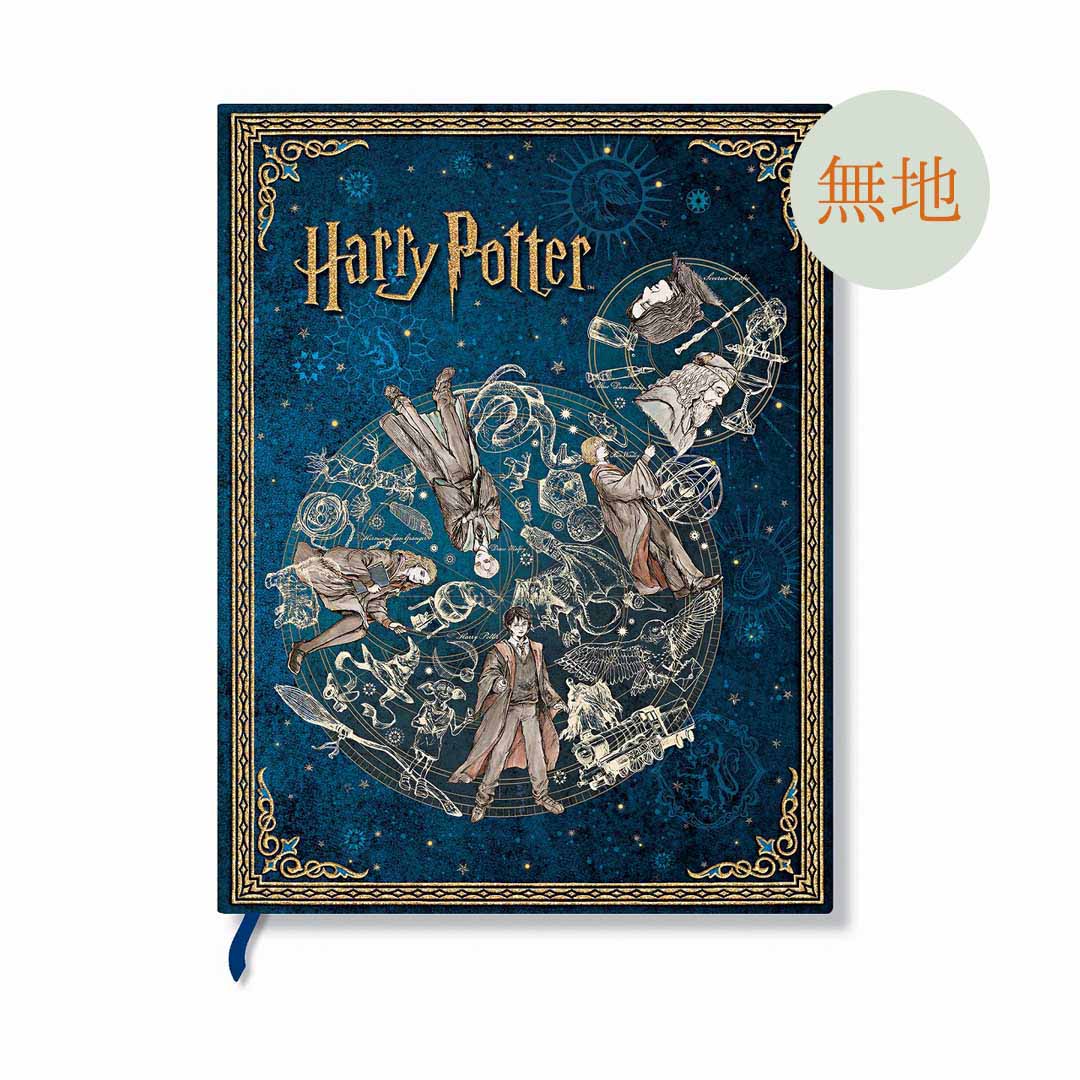 ハリー・ポッター miniスクエアカードコレクション 賢者の石 | ハリー