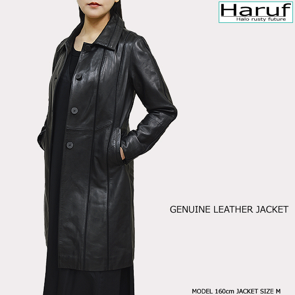 Haruf レザーコート ステンカラーコート レディース 本革 ラムレザー