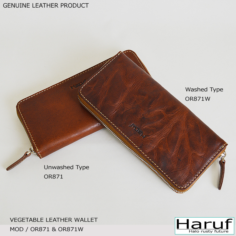 本革 長財布 メンズ 本革財布 Haruf ブランド レザー 長サイフ