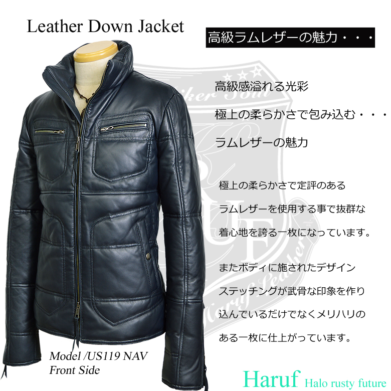 革ジャン ライダースジャケット 本革 レザージャケット ダウン