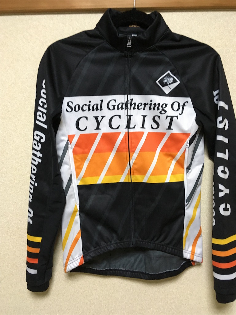 サンボルト製ウィンターシールドジャケットが良すぎる件 | はるそめ