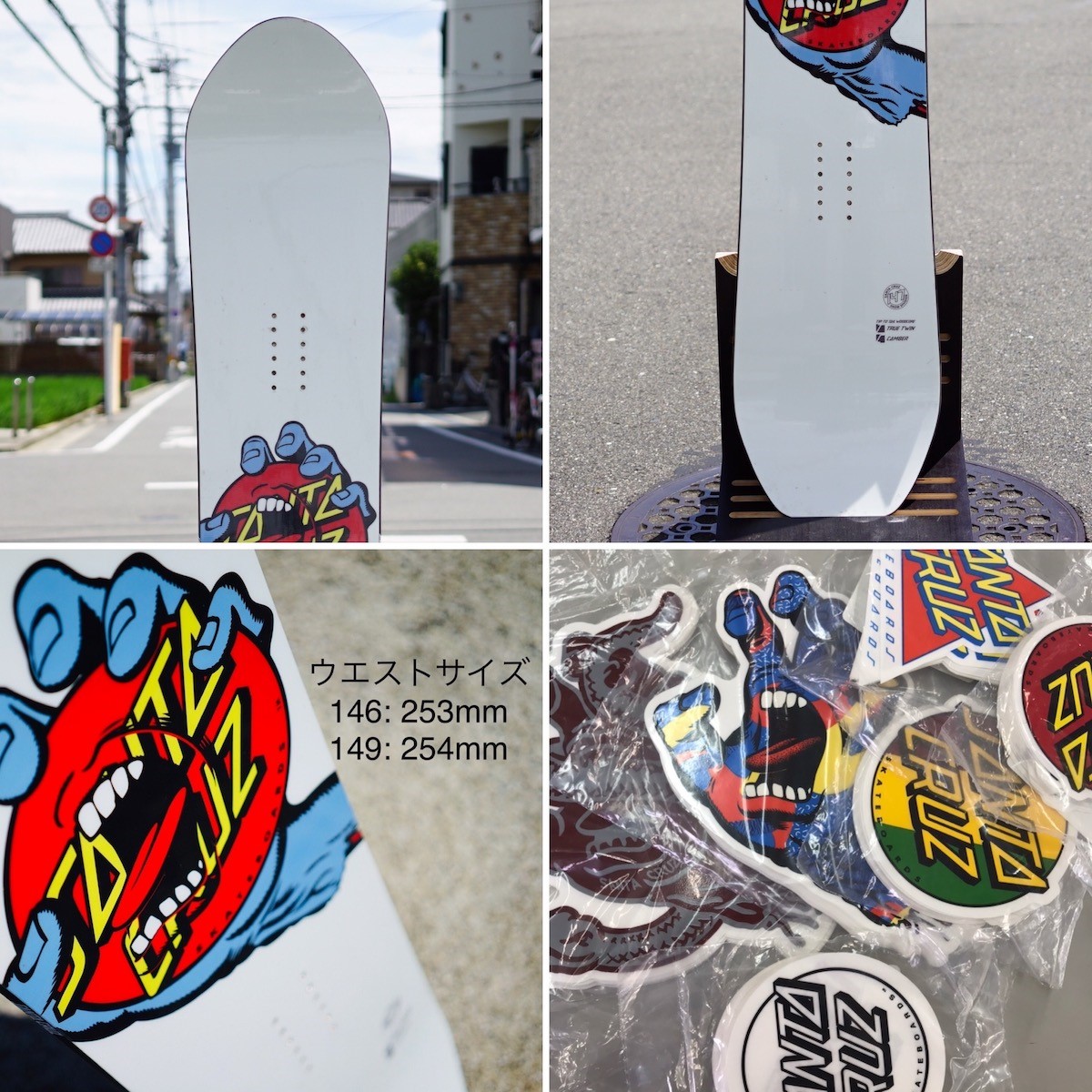 SANTACRUZ 20-21モデル「DECAL 」ってどんな板？ | Santa Cruz