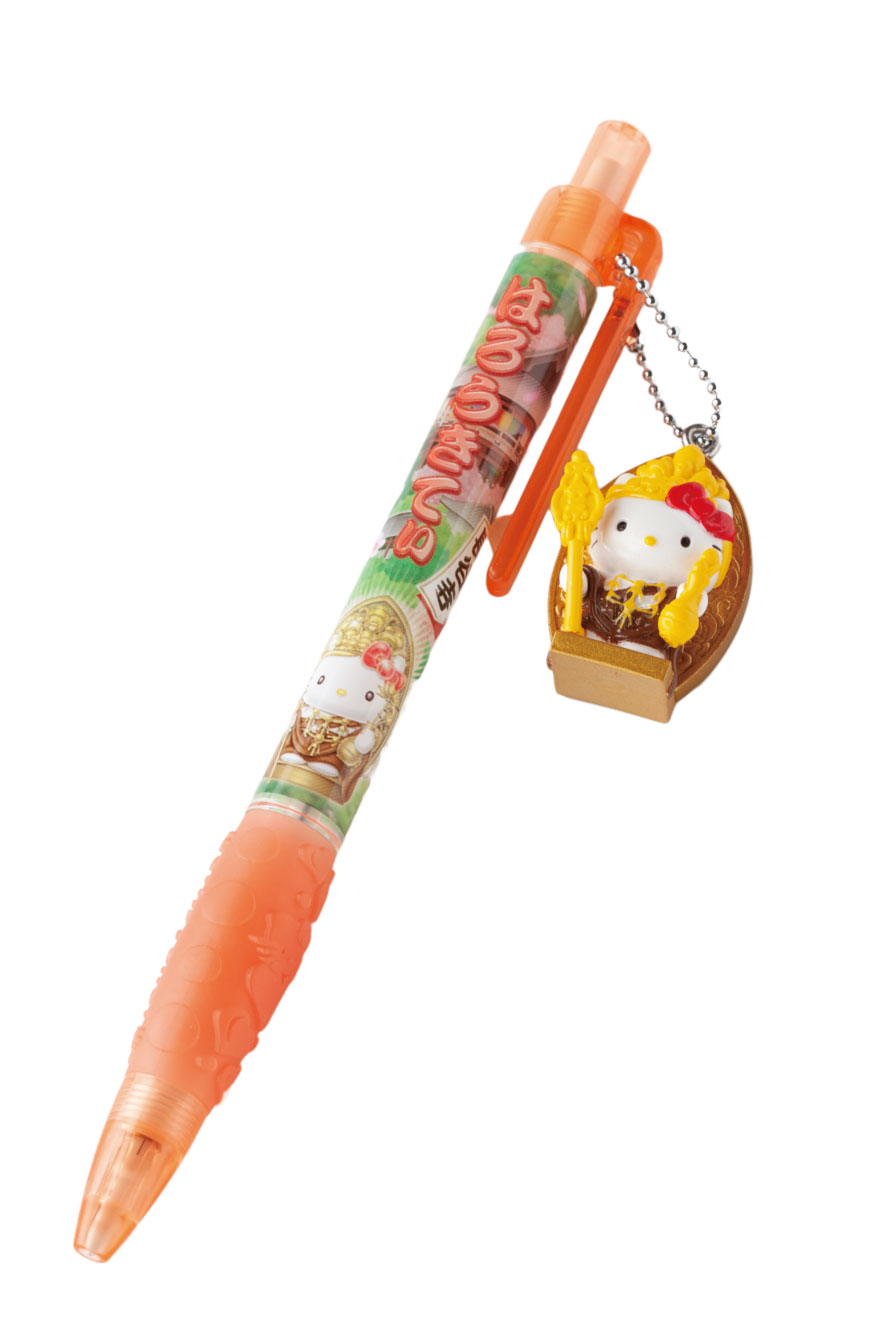 キティちゃんシャープペン｜大和國 総本山 長谷寺 オンラインショッピング