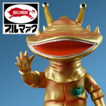 ウルトラQ | 新潟の大人も子供も楽しめるおもちゃ屋 はしもと玩具店