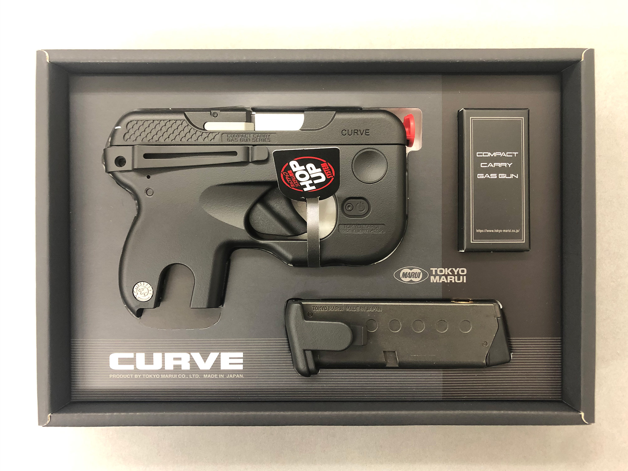 東京マルイ コンパクトキャリーガスハンドガン CURVE（カーヴ）レビュー