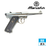 マルシン ガスガン用 マガジン 6mm スタームルガーMk1（17連
