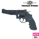 タナカワークス S&W M327 PC M&P R8 Ver.2 HW ブラック 5インチ（発火