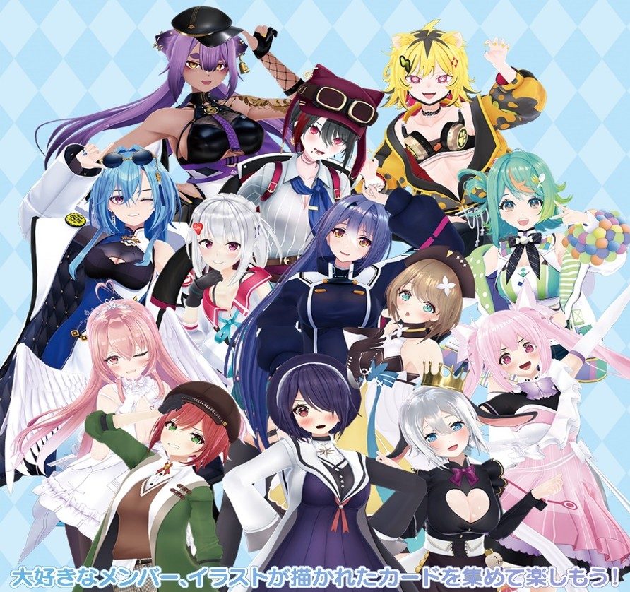 ヴァイスシュヴァルツ ブースターパック あおぎり高校 2025年6月13日