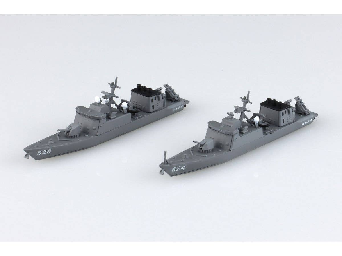 1/700 ジパング 海上自衛隊イージス護衛艦 みらい ブレニアム爆撃機付