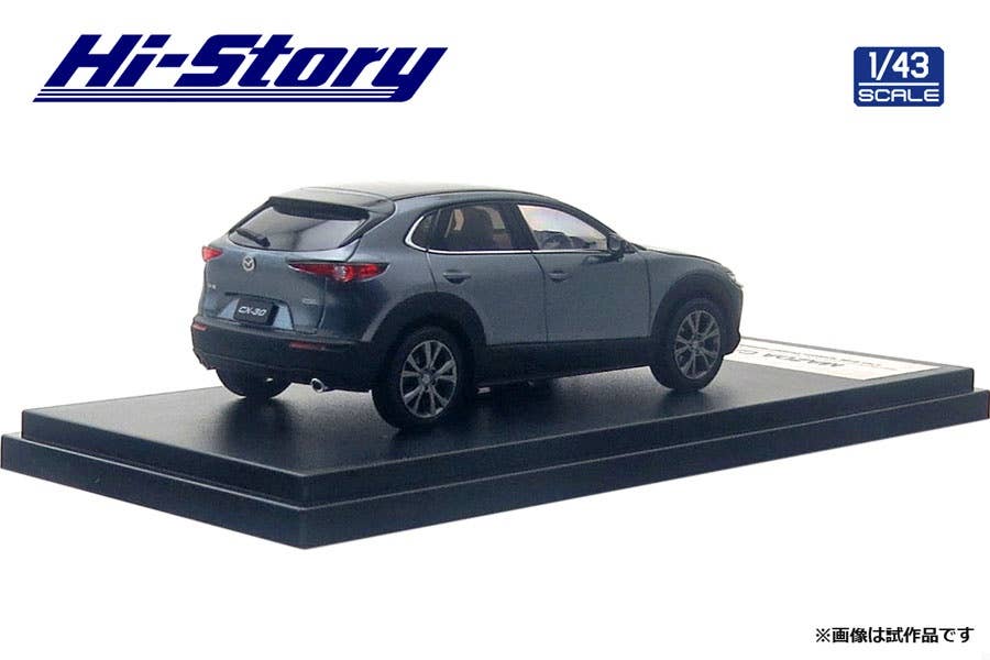 Mazda CX-30 (2019) Machine Gray Premium Metallic | HLJ.com