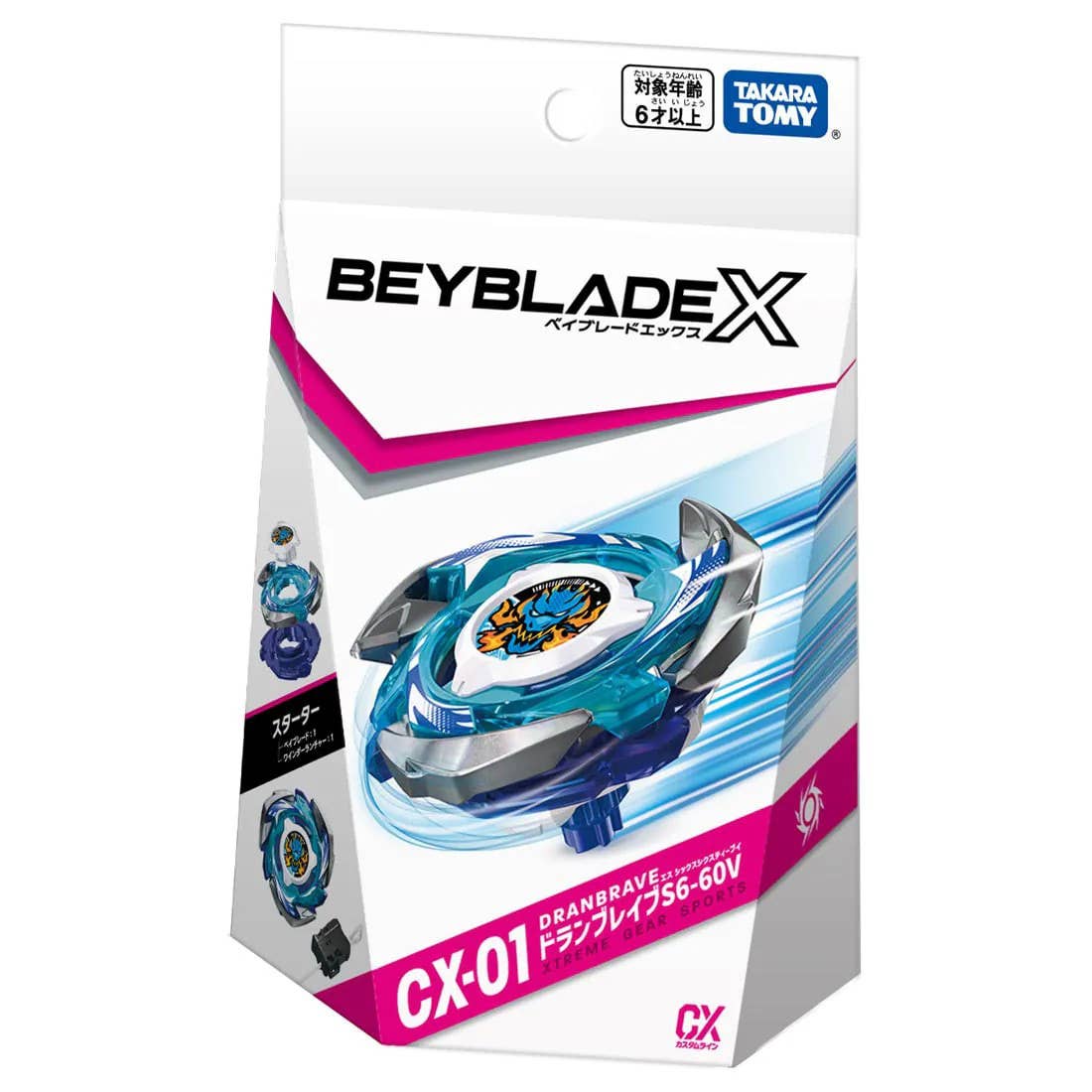 BEYBLADE X CX-01 Starter Doran Brave S6-60V | HLJ.com