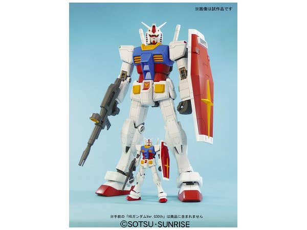MEGA SIZE MODEL Gundam | HLJ.com