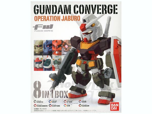 Gundam Converge Operation Jaburo: 8 in 1Box | HLJ.com