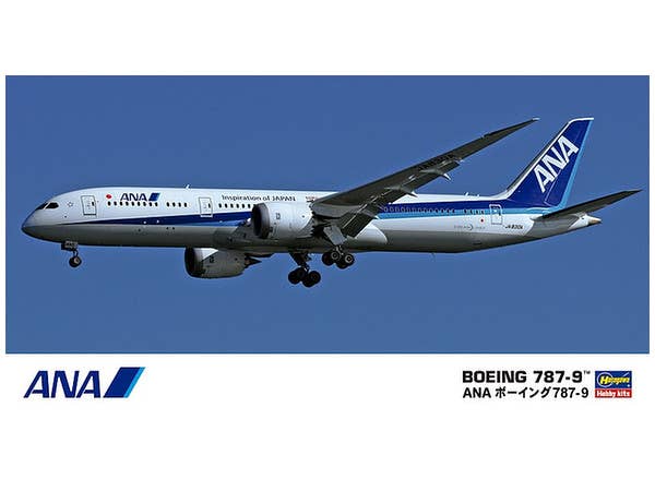 ANA Boeing 787-9 | HLJ.com