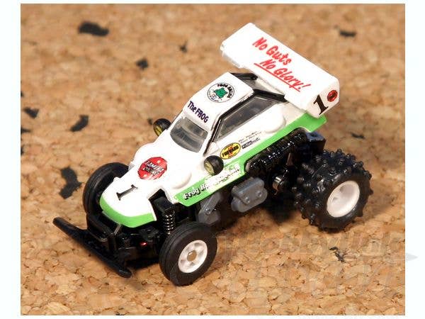 Custom Tool Box Mighty Frog | HLJ.com