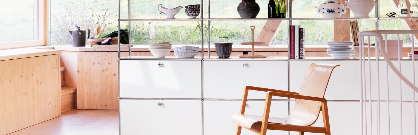 USMハラー・USMモジュラーファニチャー | USMハラー / ハラーシステム