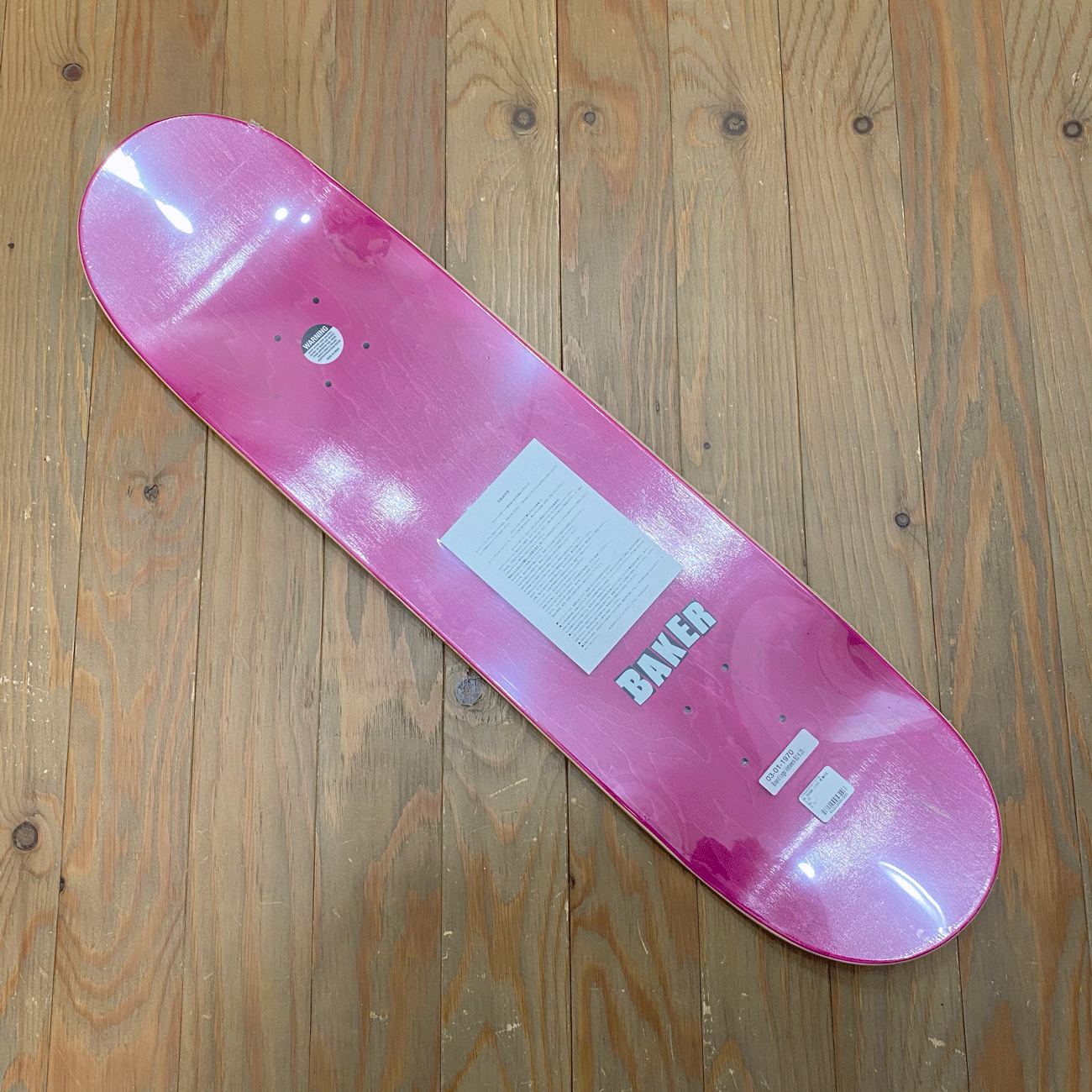 BAKER BRAND LOGO VENEERS BLUE STEEP CONCAVE DECK 8.25inch | 東京の