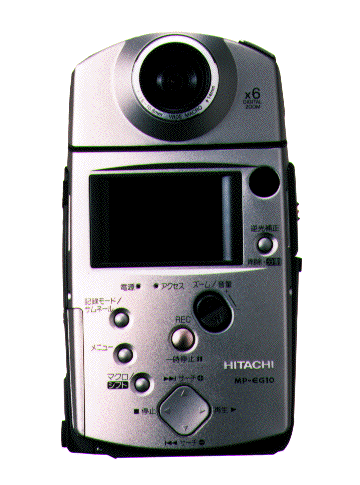 NEWS RELEASE -- 11/19