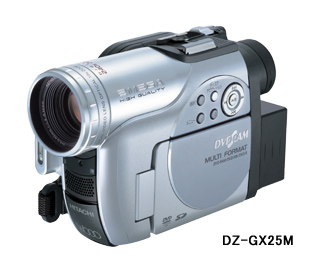 HITACHI : ニュースリリース : 2005年7月13日