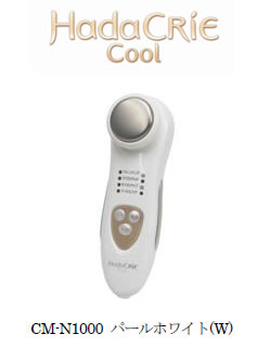 ニュースリリース：2011年4月19日：日立