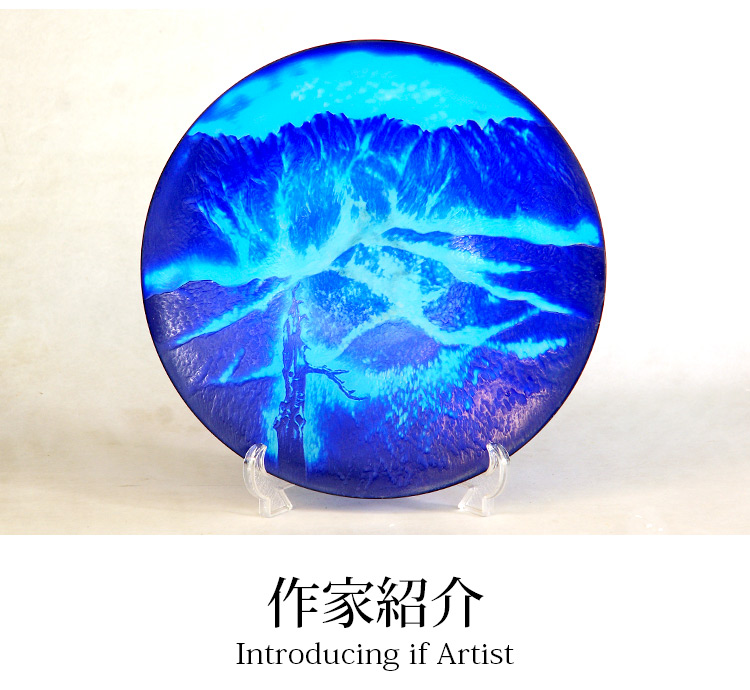 作家紹介｜肥前びーどろ｜佐賀の伝統工芸・お土産・贈り物