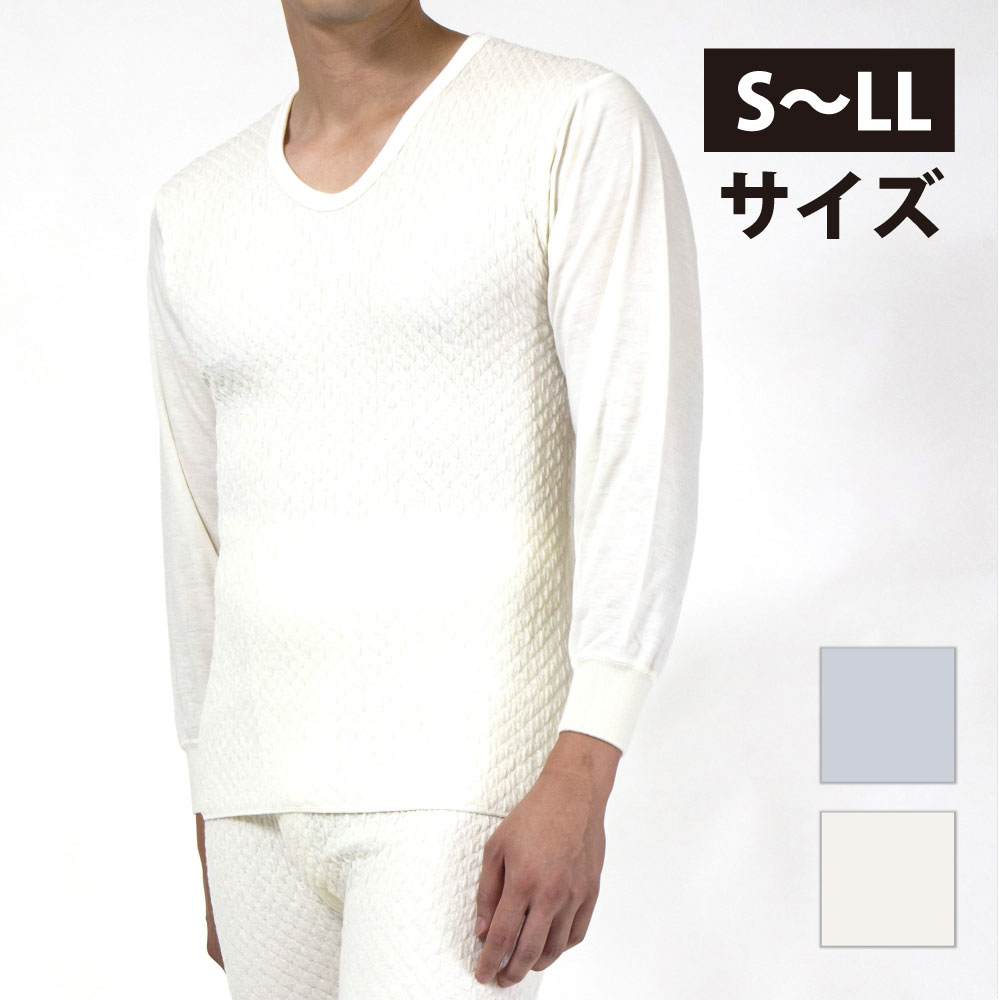 ひだまり本舗本店｜ひだまり極（きわみ） 一覧