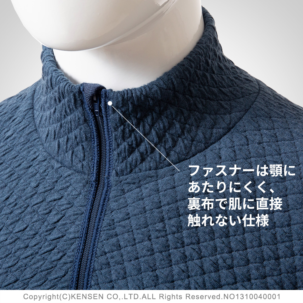 ひだまり本舗本店｜チョモランマプロ 婦人ハイネックインナー詳細