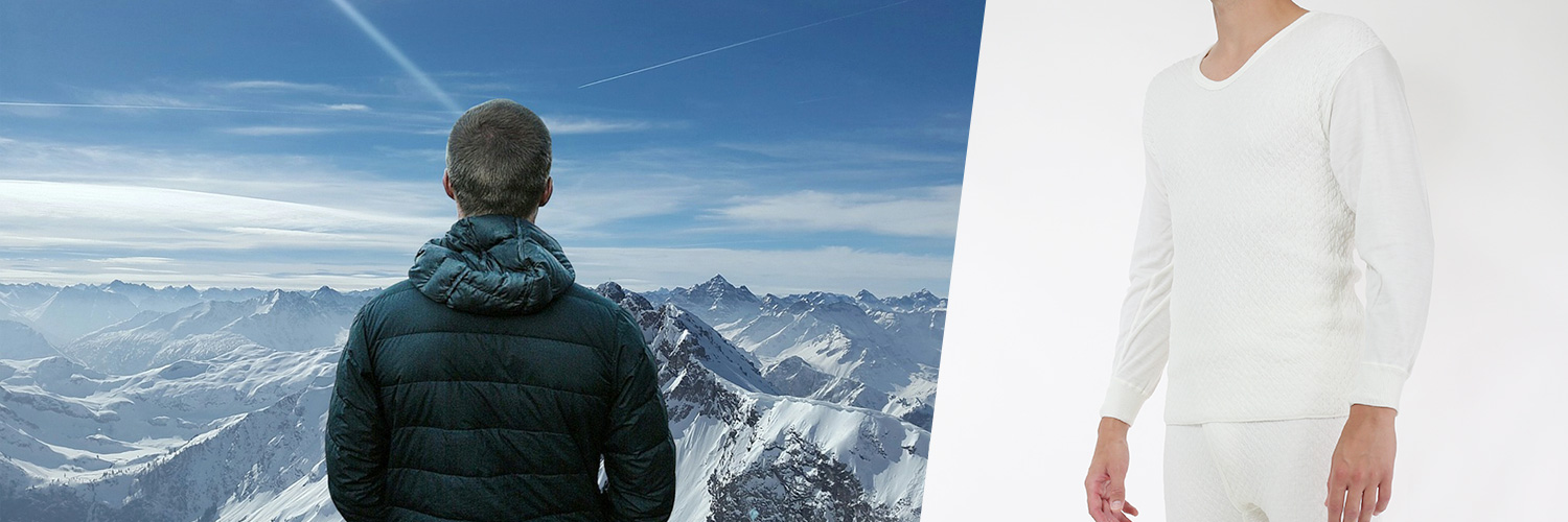 ひだまり本舗本店｜肌着極(きわみ)頂(いただき) 紳士