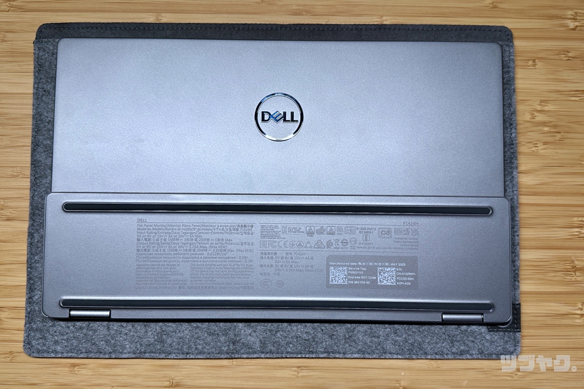 DELL P1424H 14インチポータブルモニターをレビュー｜信頼性と自由度の