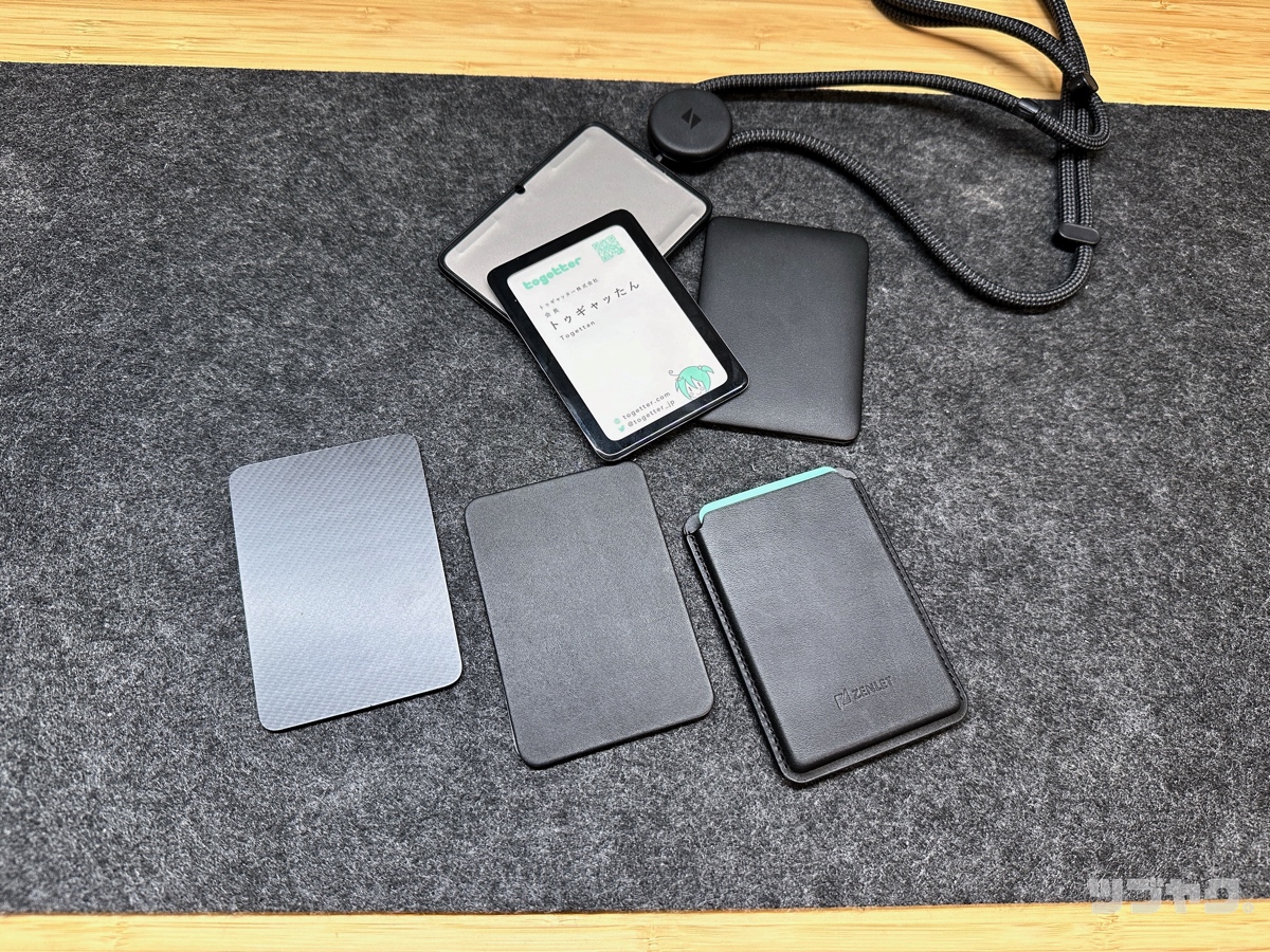 ZENLET 首掛けストラップ二刀流 | マホストラップ × IDカードを