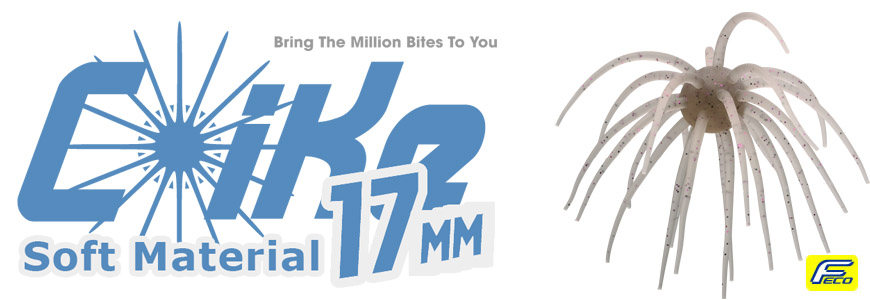 コイケ13mm HIDEUP ハイドアップ