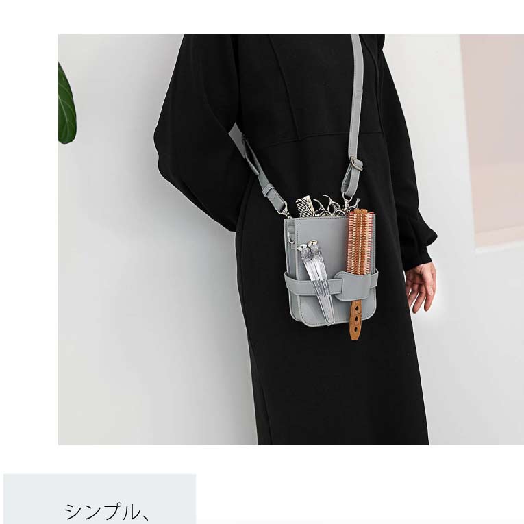 シザーケース:飛燕シザーオリジナル 「Brick」ブリックケース｜美容