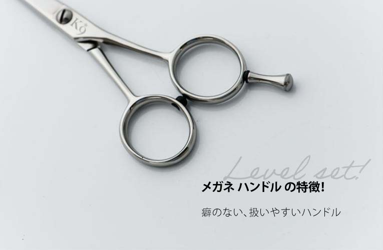 Pet Triming PX ミニシザー ペット・トリミング｜美容ハサミなら飛燕